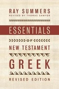Cover: Essentials of New Testament Greek - Broadman & Holman Publishers