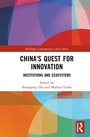 Cover: China's Quest for Innovation - Routledge