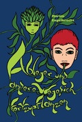 Cover: Ableger und andere Wege sich fortzupflanzen - tredition