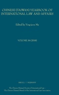 Cover: Chinese (Taiwan) Yearbook of International Law and Affairs, Volume 36, (2018) - Martinus Nijhoff