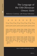Cover: The Language of the Old-Okinawan Omoro Soshi - Brill