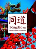 Cover: T&oacute;ngd&agrave;o neu - Buchner, C.C.