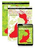 Cover: iiTomo 1 Student Book, eBook and Activity Book - Pearson