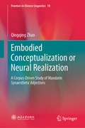 Cover: Embodied Conceptualization or Neural Realization - Springer