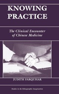Cover: Knowing Practice - Routledge
