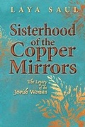 Cover: Sisterhood of the Copper Mirrors - Kadima Press