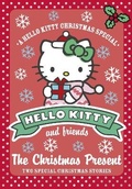 Cover: The Christmas Present - HarperCollins
