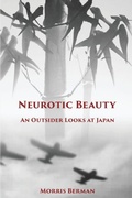 Cover: Neurotic Beauty - Water Street Press