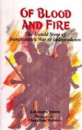 Cover: Of Blood and Fire - University Press Ltd ,Bangladesh