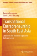 Cover: Transnational Entrepreneurship in South East Asia - Springer