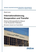 Abbildung von: Internationalisierung, Kooperation und Transfer - ibidem-Verlag, Jessica Haunschild u Christian Schon