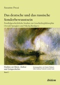 Cover: Das deutsche und das russische Sonderbewusstsein - ibidem