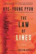 Cover: The Law of Lines - Arcade Publishing