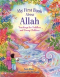 Cover: My First Book About Allah - Islamic Foundation