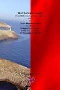 Cover: ????? ???????? - Blurb