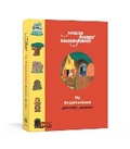 Cover: Mister Rogers' Neighborhood: My Neighborhood Activity Journal - Clarkson Potter