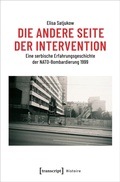 Cover: Die andere Seite der Intervention - transcript