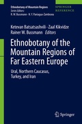 Cover: Ethnobotany of the Mountain Regions of Far Eastern Europe - Springer