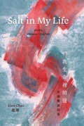 Cover: Salt in My Life - Mawenzi House Publishers Ltd.