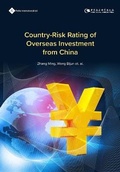 Cover: Country-Risk Rating of Overseas Investment from China - Paths Publishing Group