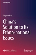 Cover: China's Solution to Its Ethno-national Issues - Springer
