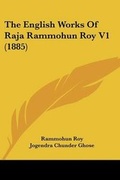 Cover: The English Works Of Raja Rammohun Roy V1 (1885) - Kessinger Publishing