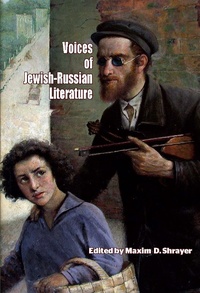 Abbildung von: Voices of Jewish-Russian Literature - Academic Studies Press
