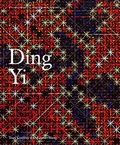 Cover: Ding Yi - Lund Humphries Publishers Ltd