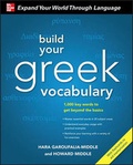 Cover: Build Your Greek Vocabulary - McGraw-Hill Education