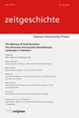 Cover: The Memory of Guilt Revisited - V&R unipress