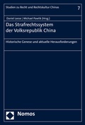 Cover: Das Strafrechtssystem der Volksrepublik China - Nomos