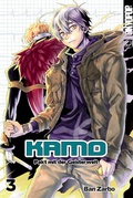 Cover: Kamo - Pakt mit der Geisterwelt 03 - TOKYOPOP GmbH
