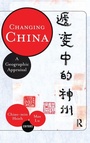 Cover: Changing China - Routledge