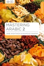 Cover: Mastering Arabic 2 - Bloomsbury Academic