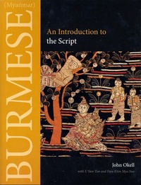 Enlarge image Cover: Burmese (Myanmar) - Northern Illinois University Press
