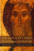 Cover: The Image of Christ in Russian Literature - Northern Illinois University Press