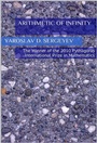 Cover: Arithmetic of infinity - Yaroslav D. Sergeyev