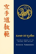 Cover: Karate-do Kyohan, Facsimile reprint of the original 1935 edition - Primo Mobile Editeur