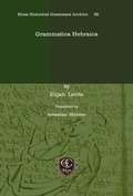 Cover: Grammatica Hebraica - Gorgias Press