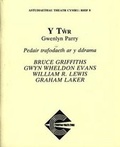 Cover: Cyfres Astudiaethau Theatr Cymru: 8. Twr, Y - Collins