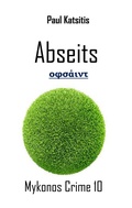 Cover: Abseits - BoD - Books on Demand