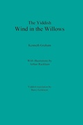 Cover: The Yiddish Wind in the Willows - B. Goldstein Publishing