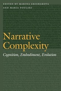 Cover: Narrative Complexity - University of Nebraska Press