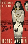 Cover: She Lover of Death - Mysterious Press