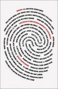 Enlarge image Cover: Howdunit - Collins Crime Club