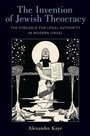 Cover: The Invention of Jewish Theocracy - Oxford University Press Inc