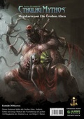 Cover: Cthulhu Mythos 5E - Gro&szlig;e Alte Megakartenset - Ulisses Medien und Spiel Distribution GmbH