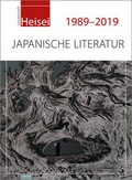 Cover: Heisei 1989-2019 - EB-Verlag
