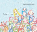 Cover: Da lacht das ABC - Schillo Verlag