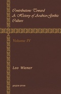 Cover: Contributions Toward a History of Arabico-Gothic Culture - Gorgias Press